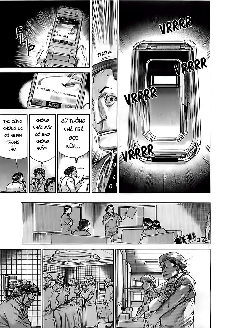 Team Medical Dragon Chap 137 - Next Chap 138