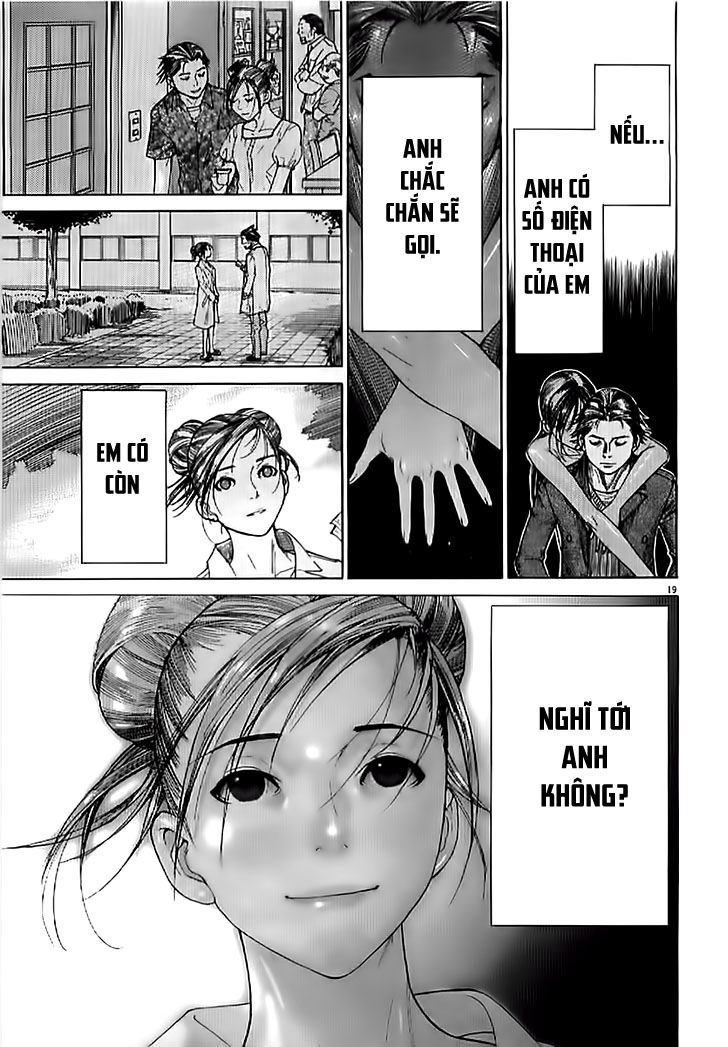 Team Medical Dragon Chap 138 - Next Chap 139