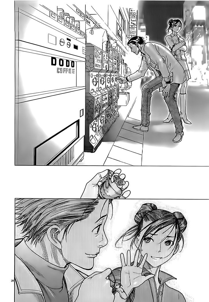 Team Medical Dragon Chap 138 - Next Chap 139