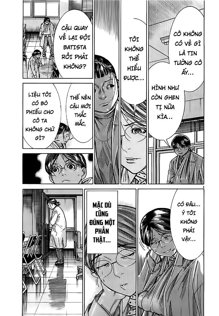 Team Medical Dragon Chap 138 - Next Chap 139