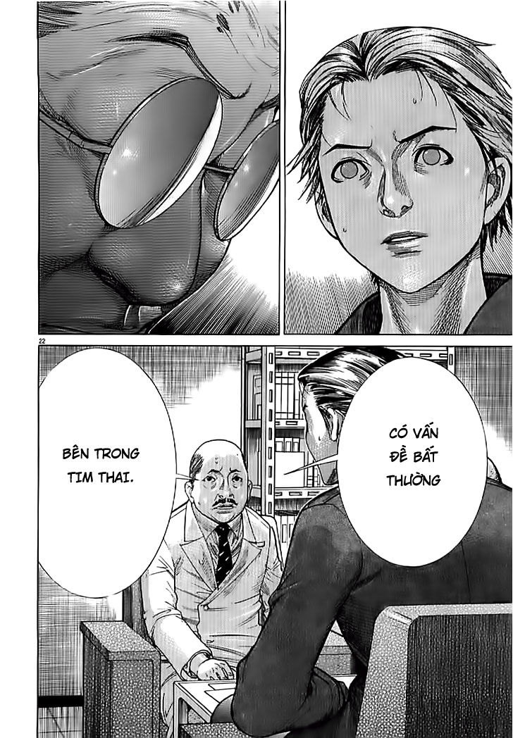 Team Medical Dragon Chap 138 - Next Chap 139