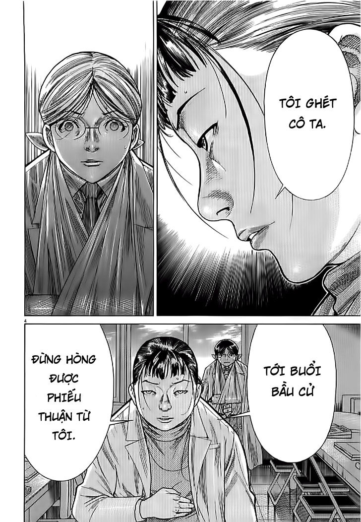 Team Medical Dragon Chap 138 - Next Chap 139