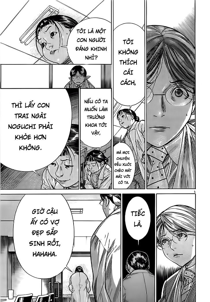 Team Medical Dragon Chap 138 - Next Chap 139