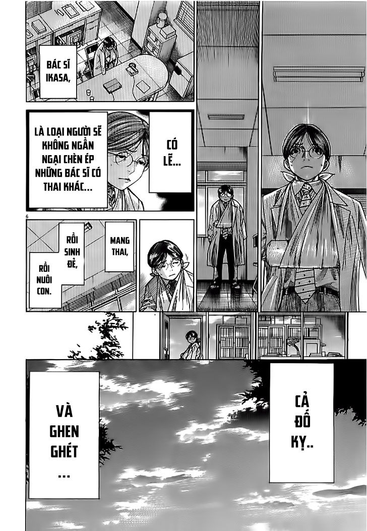 Team Medical Dragon Chap 138 - Next Chap 139