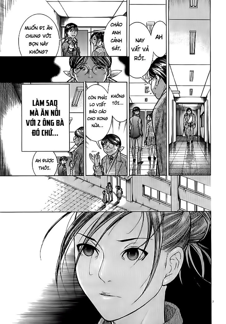 Team Medical Dragon Chap 138 - Next Chap 139