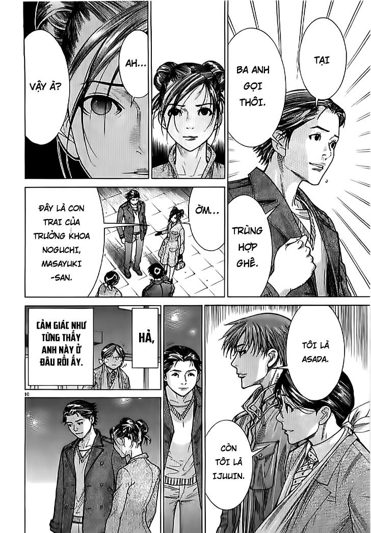 Team Medical Dragon Chap 138 - Next Chap 139