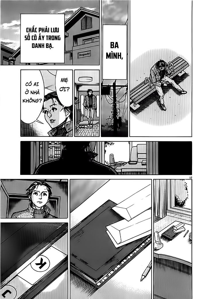 Team Medical Dragon Chap 139 - Next Chap 140