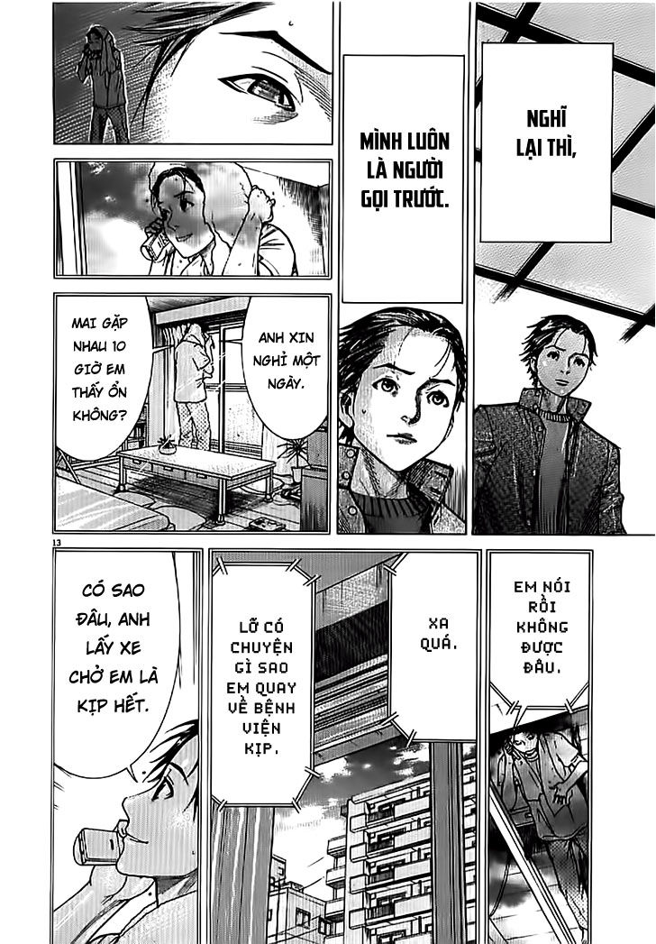 Team Medical Dragon Chap 139 - Next Chap 140