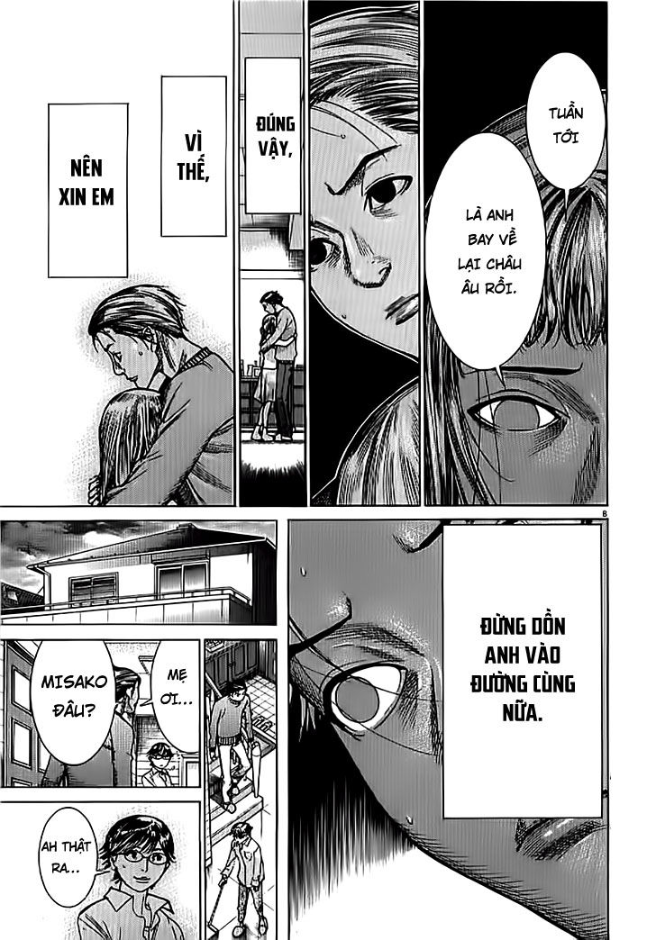 Team Medical Dragon Chap 139 - Next Chap 140