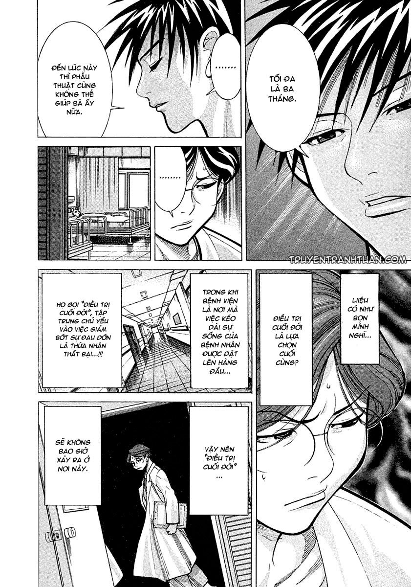 Team Medical Dragon Chap 14 - Next Chap 15