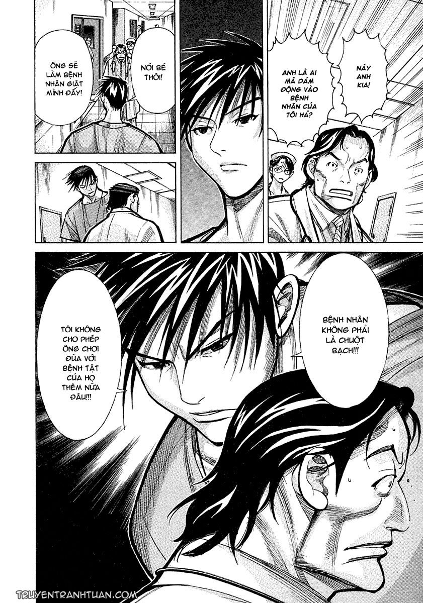 Team Medical Dragon Chap 14 - Next Chap 15