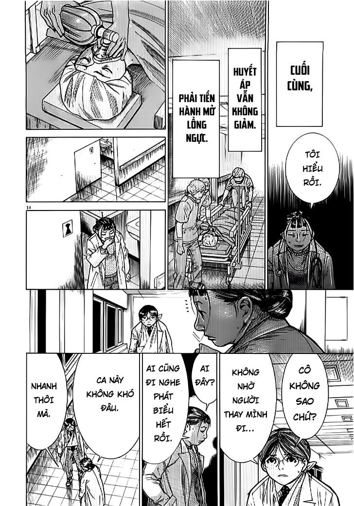 Team Medical Dragon Chap 140 - Next Chap 141