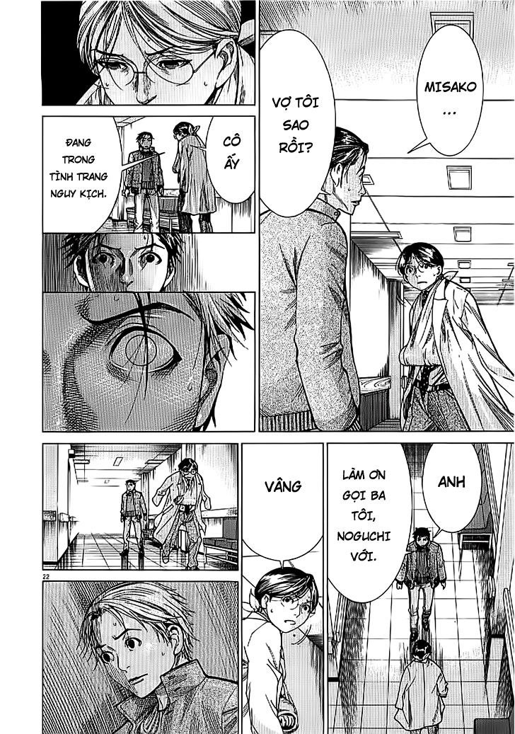 Team Medical Dragon Chap 140 - Next Chap 141