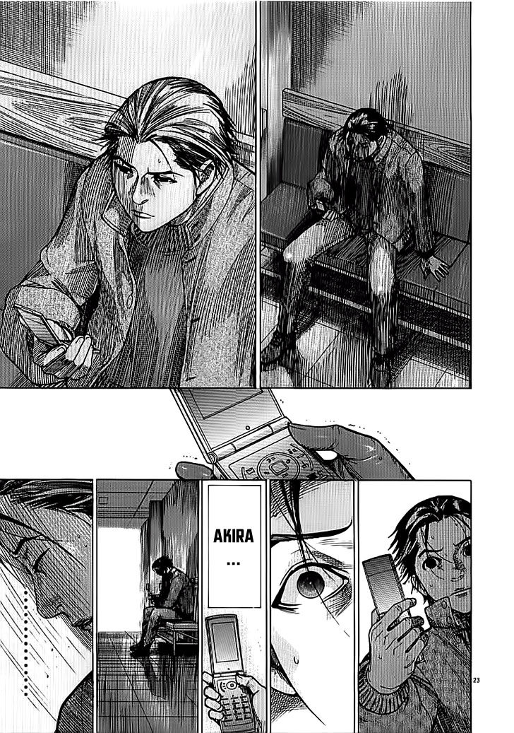 Team Medical Dragon Chap 140 - Next Chap 141