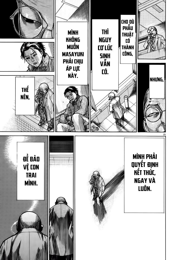 Team Medical Dragon Chap 141 - Next Chap 142