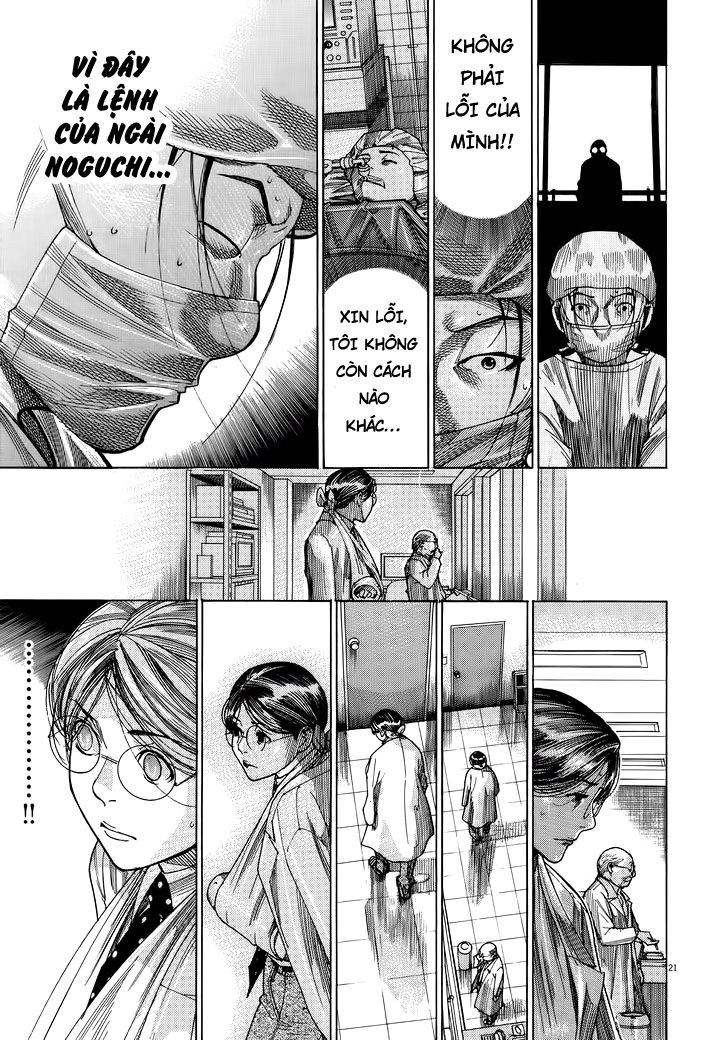 Team Medical Dragon Chap 141 - Next Chap 142