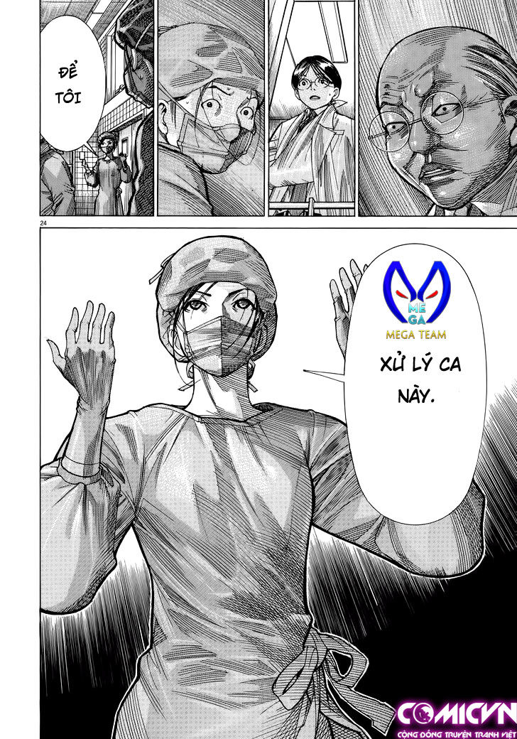 Team Medical Dragon Chap 141 - Next Chap 142