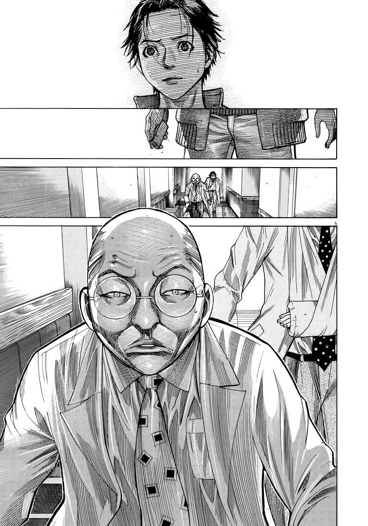 Team Medical Dragon Chap 141 - Next Chap 142