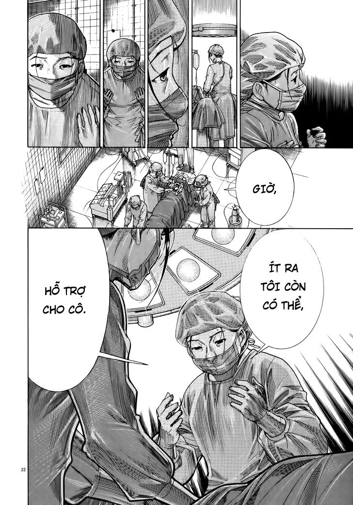Team Medical Dragon Chap 142 - Next Chap 143