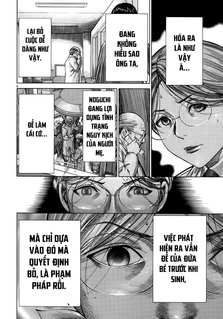 Team Medical Dragon Chap 142 - Next Chap 143