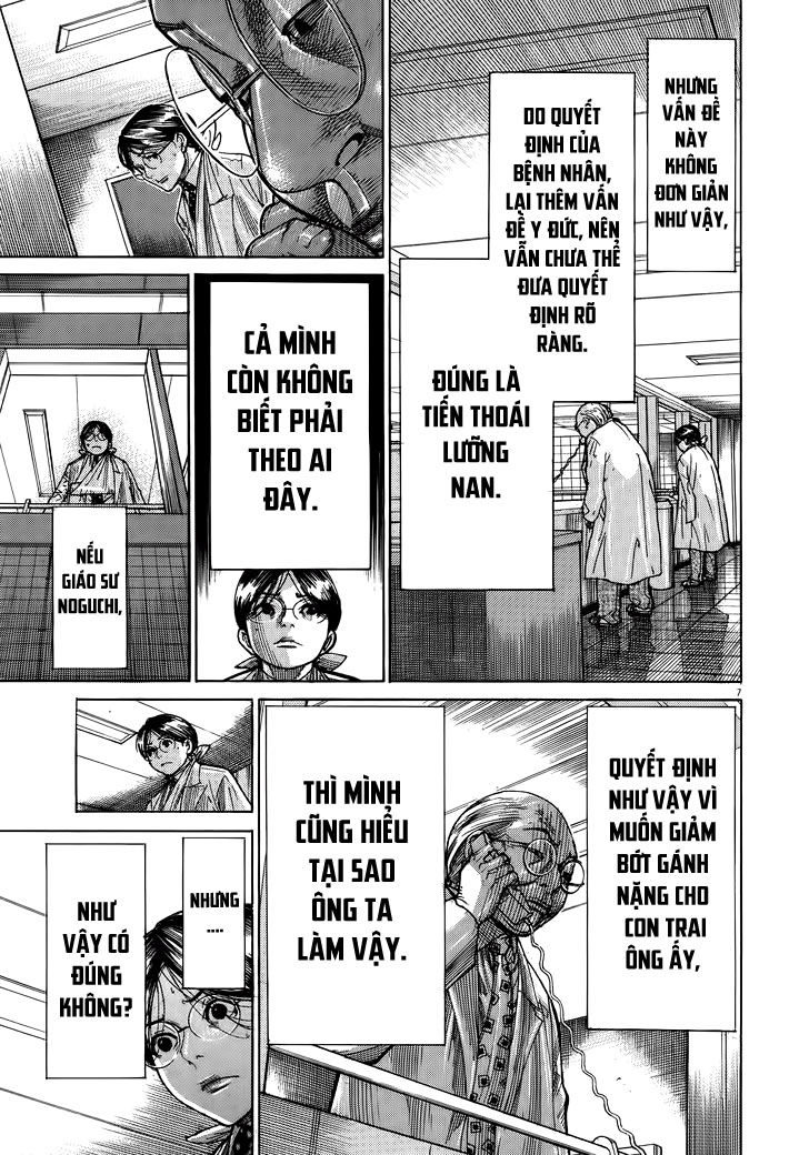 Team Medical Dragon Chap 142 - Next Chap 143
