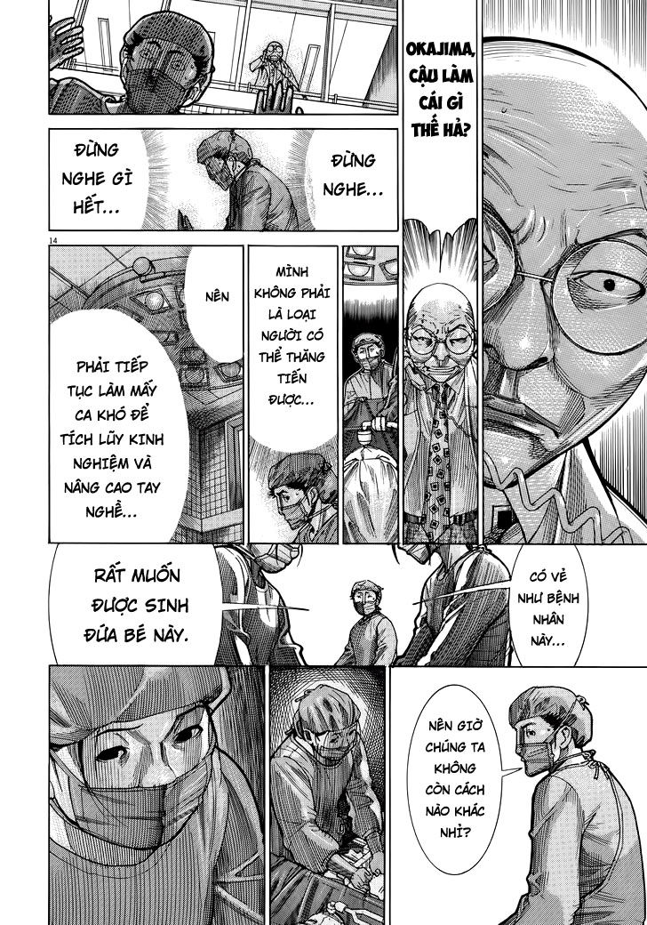 Team Medical Dragon Chap 143 - Next Chap 144