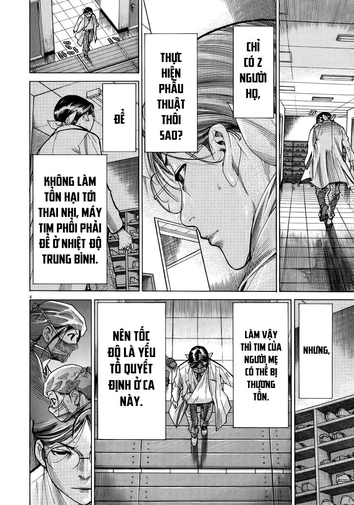 Team Medical Dragon Chap 143 - Next Chap 144