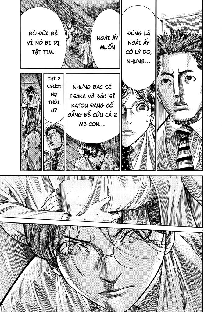 Team Medical Dragon Chap 143 - Next Chap 144