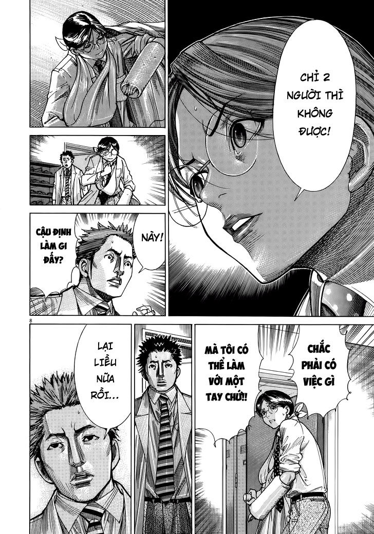 Team Medical Dragon Chap 143 - Next Chap 144