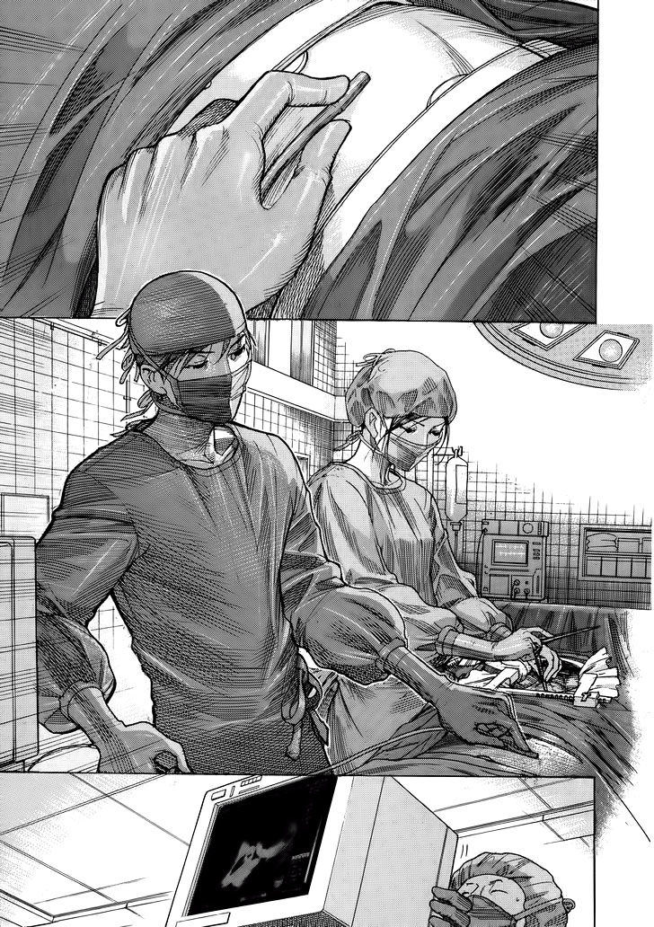 Team Medical Dragon Chap 144 - Next Chap 145