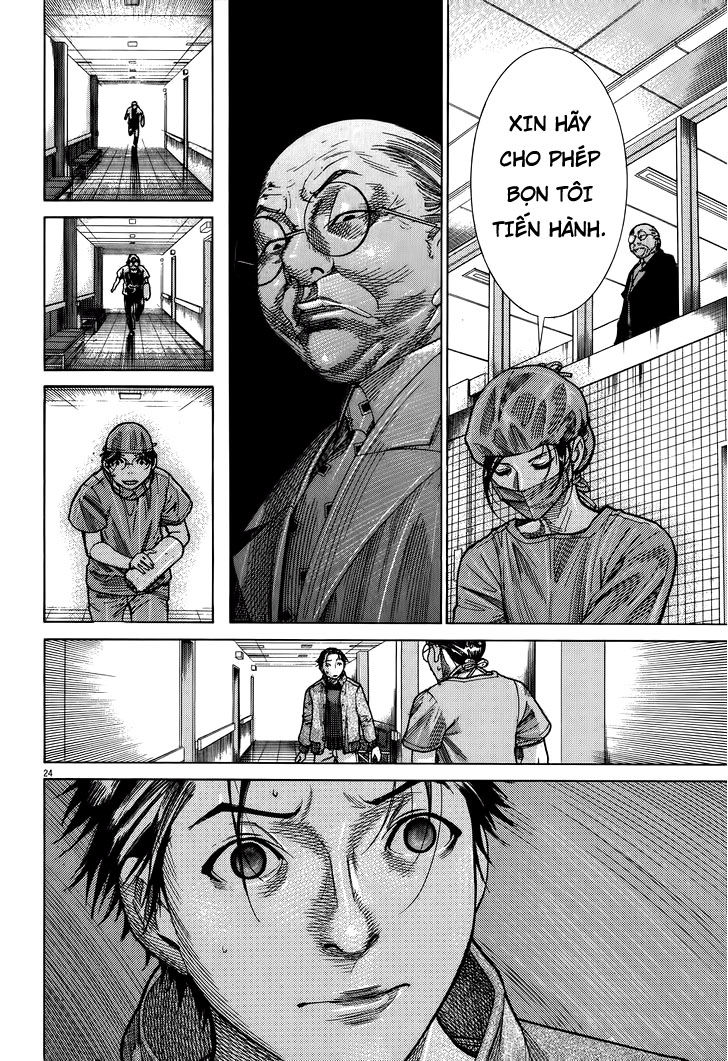 Team Medical Dragon Chap 144 - Next Chap 145