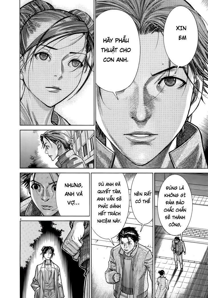 Team Medical Dragon Chap 145 - Next Chap 146