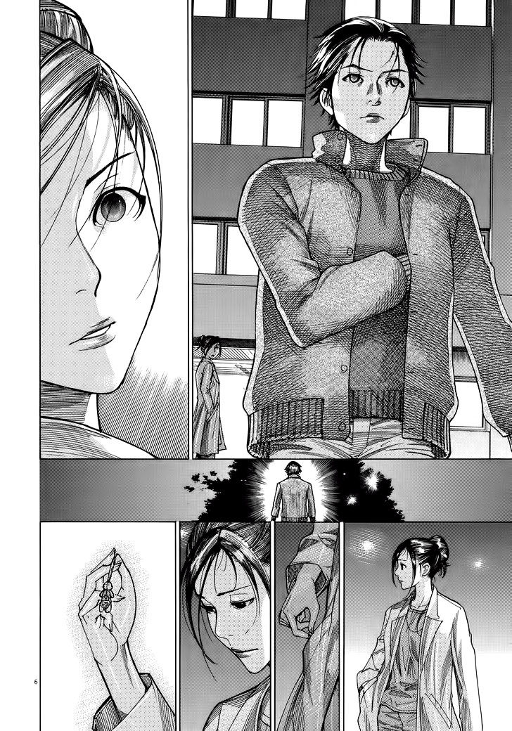 Team Medical Dragon Chap 145 - Next Chap 146