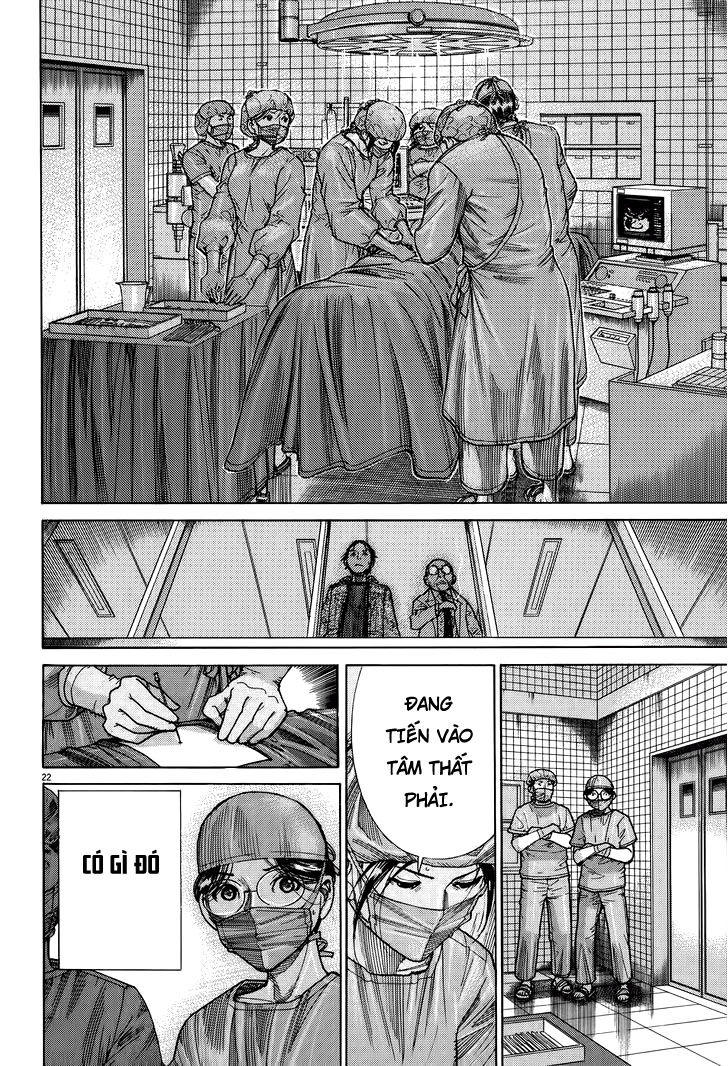 Team Medical Dragon Chap 146 - Next Chap 147
