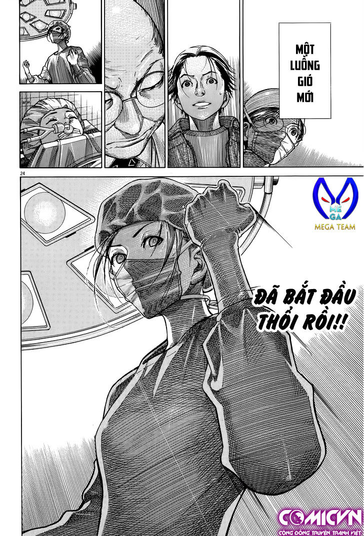 Team Medical Dragon Chap 146 - Next Chap 147