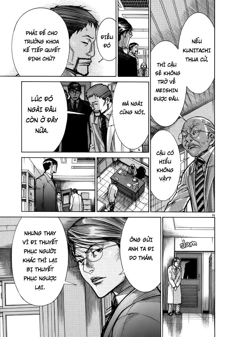 Team Medical Dragon Chap 147 - Next Chap 148