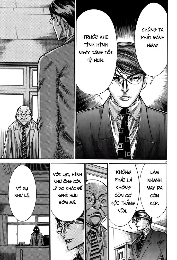 Team Medical Dragon Chap 147 - Next Chap 148