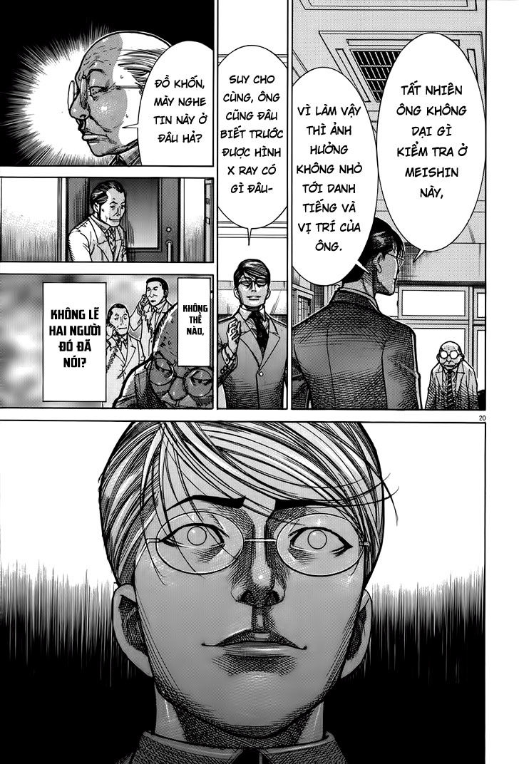 Team Medical Dragon Chap 147 - Next Chap 148