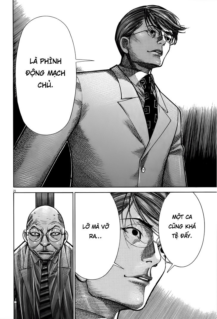 Team Medical Dragon Chap 147 - Next Chap 148