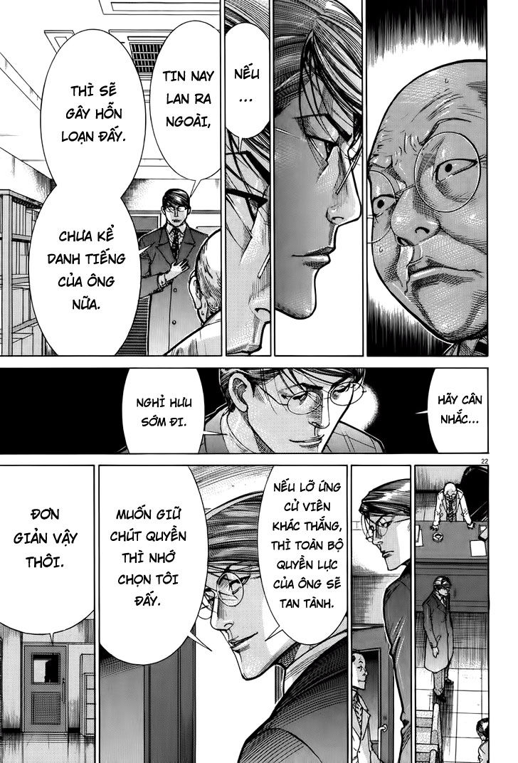 Team Medical Dragon Chap 147 - Next Chap 148