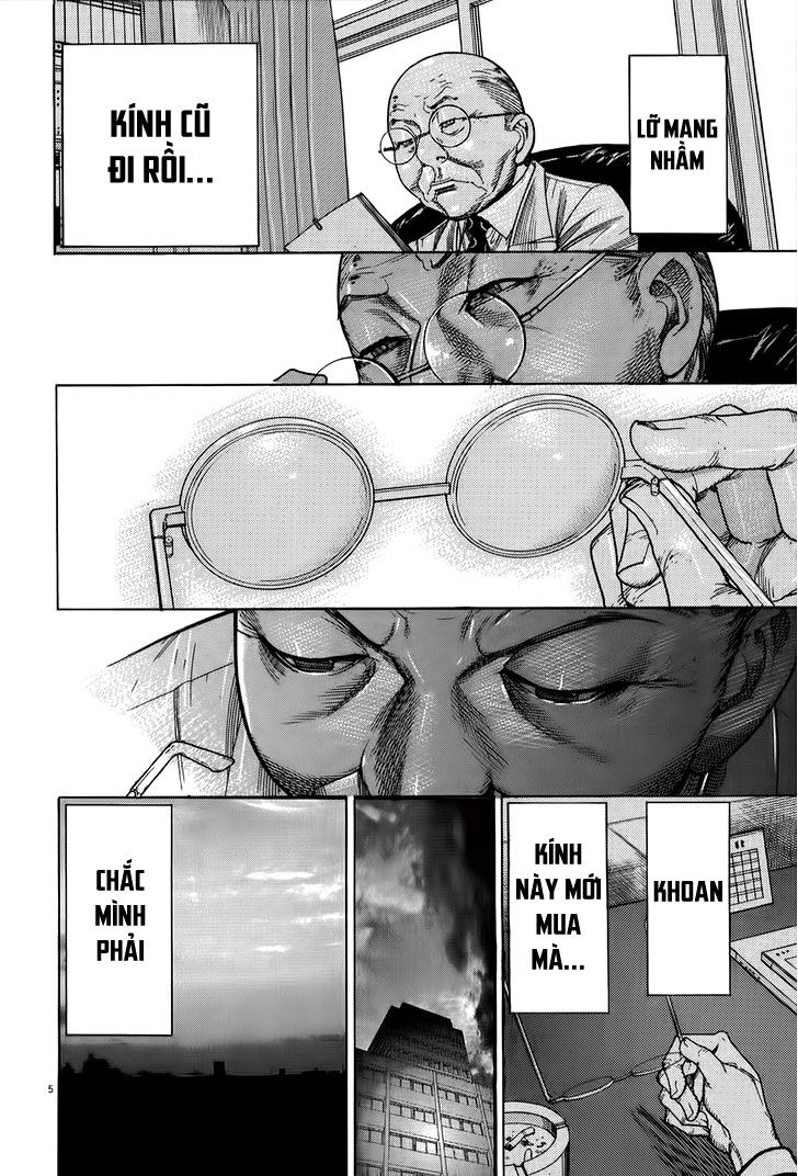 Team Medical Dragon Chap 147 - Next Chap 148