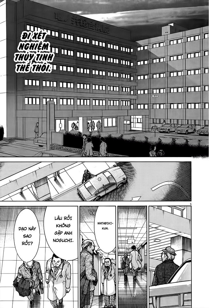 Team Medical Dragon Chap 147 - Next Chap 148