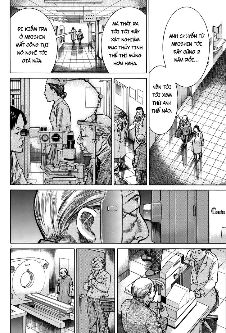 Team Medical Dragon Chap 147 - Next Chap 148