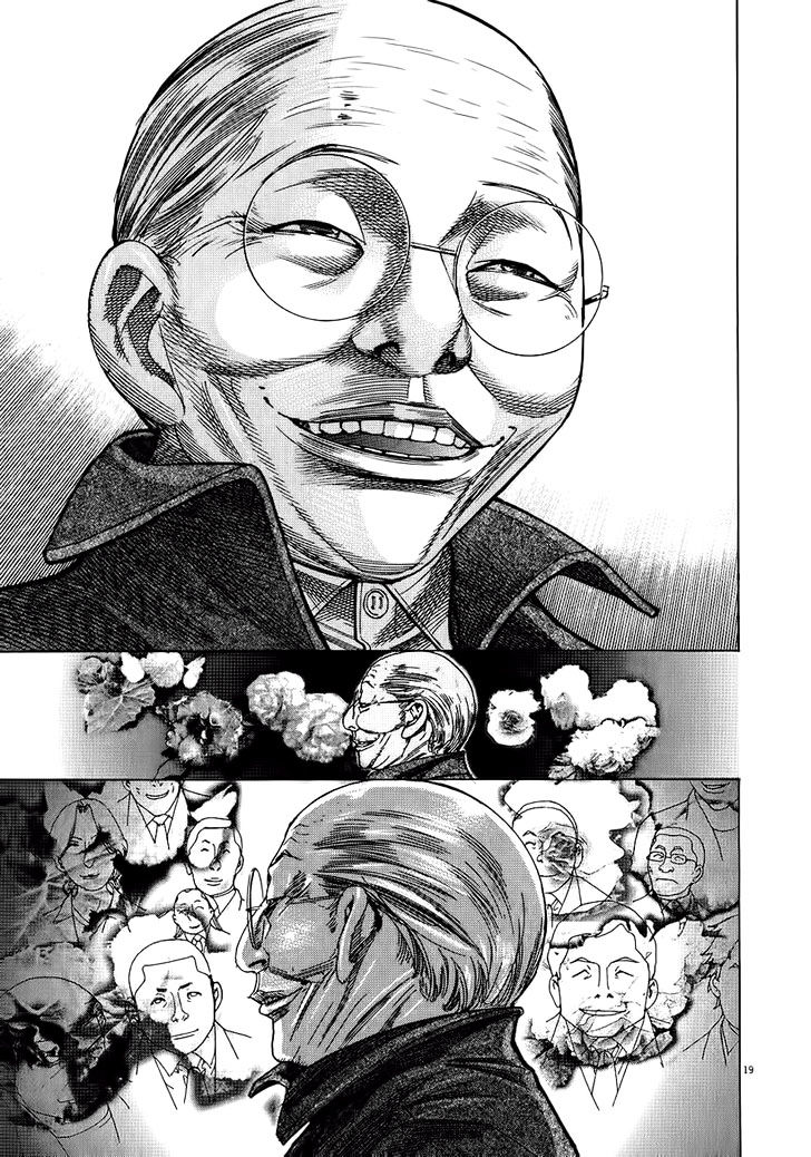 Team Medical Dragon Chap 148 - Next Chap 149