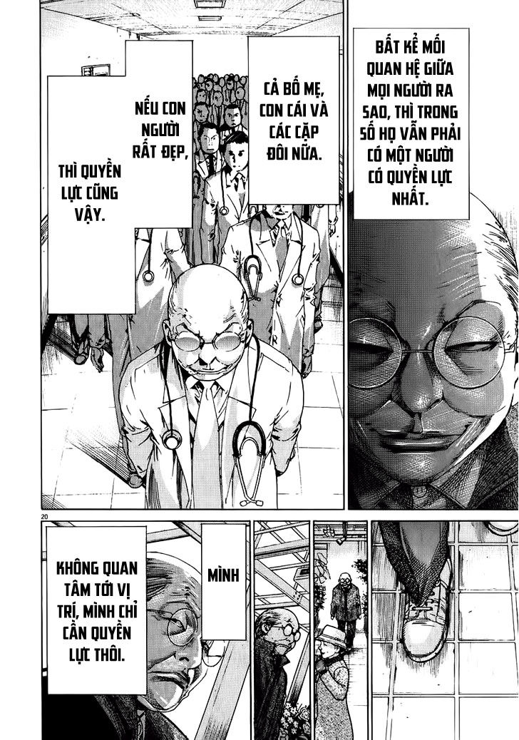 Team Medical Dragon Chap 148 - Next Chap 149