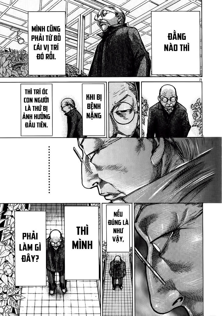 Team Medical Dragon Chap 148 - Next Chap 149