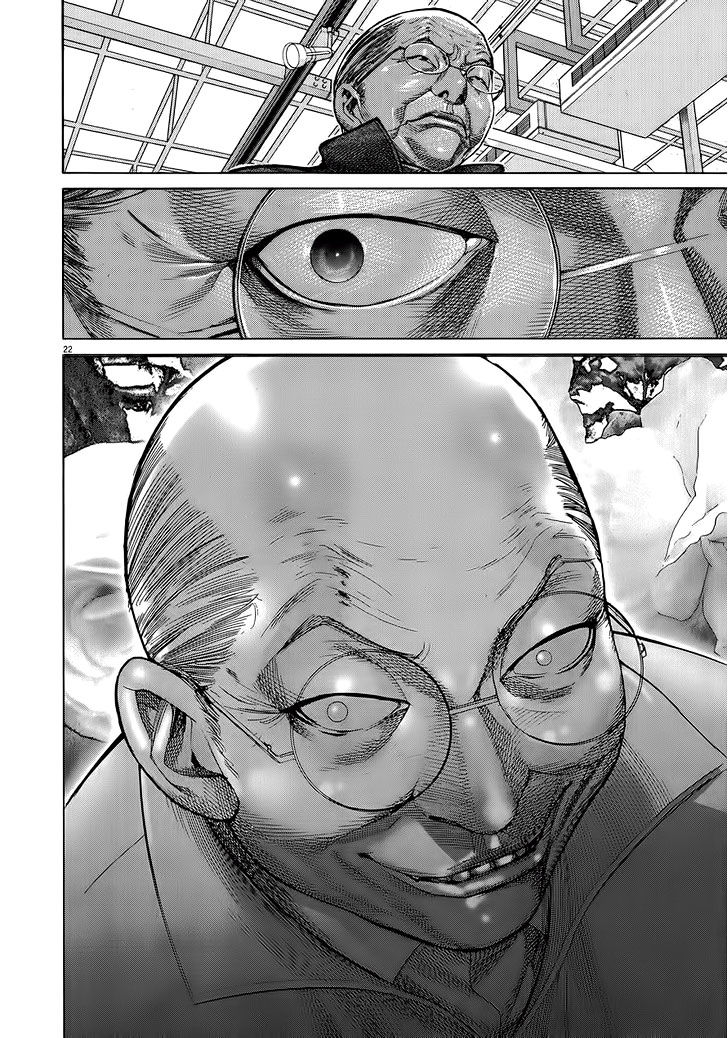 Team Medical Dragon Chap 148 - Next Chap 149
