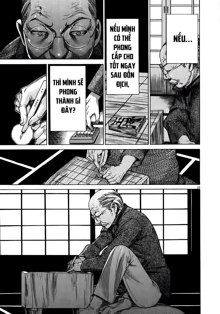 Team Medical Dragon Chap 148 - Next Chap 149