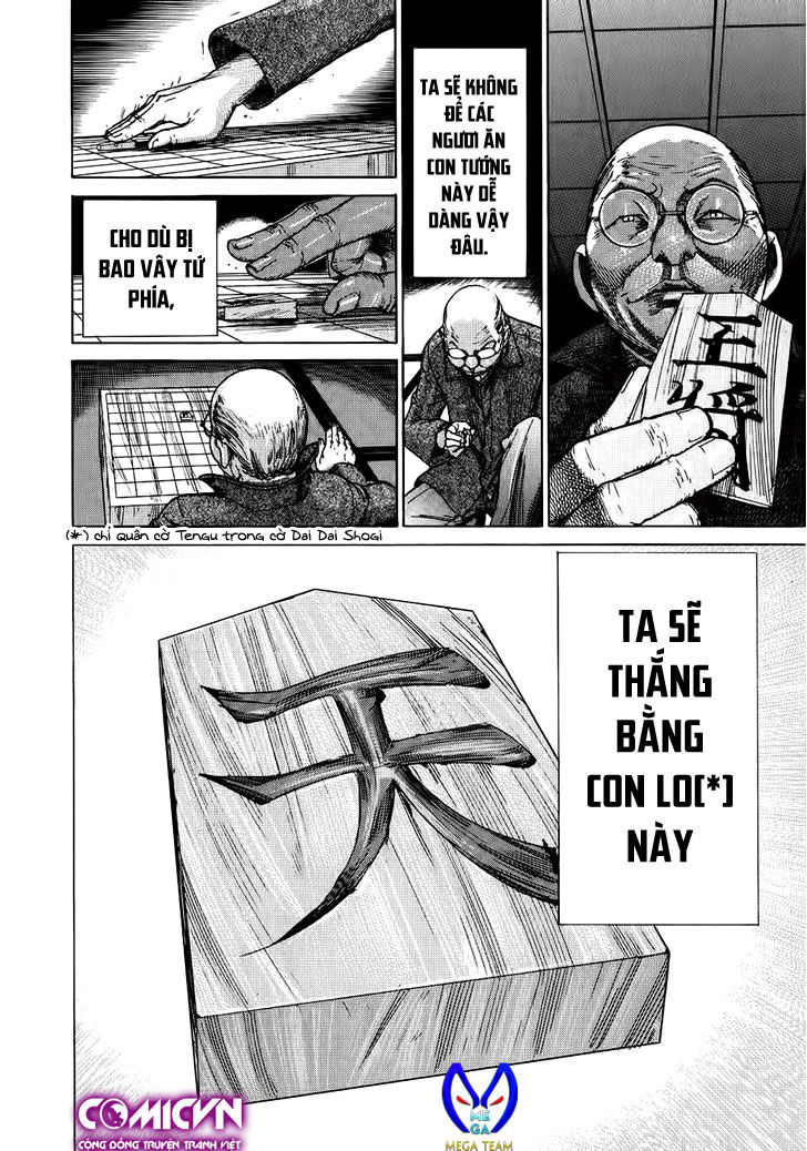 Team Medical Dragon Chap 148 - Next Chap 149
