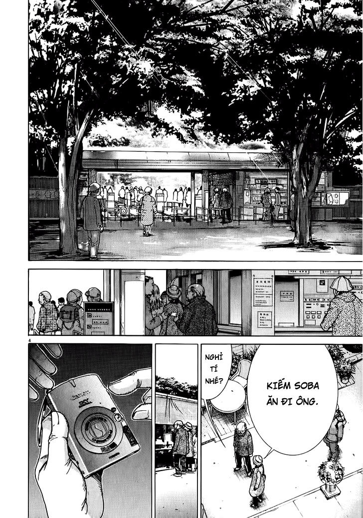 Team Medical Dragon Chap 148 - Next Chap 149